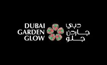 Dubai Garden Glow Gift Card