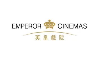Emperor Cinemas Carte-cadeau