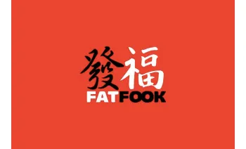 Подарочная карта Fat Fook