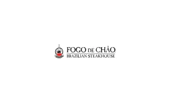 Подарочная карта Fogo de Chão Brazilian Steakhouse