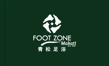 Gift Card Foot Zone PHP