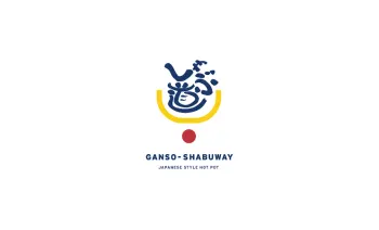 Gift Card Ganso-Shabuway Japanese Style Hot Pot for