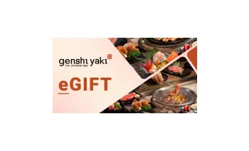 Genshi Yaki Gift Card