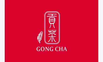 Gongcha Carte-cadeau
