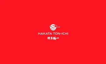 Hakata Ton-ichi PHP 礼品卡