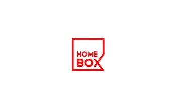 Home Box Carte-cadeau
