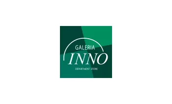 Inno Gift Card