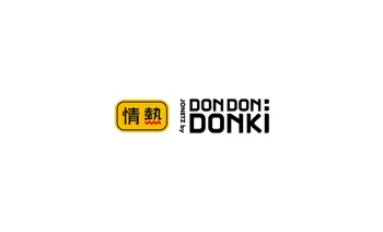 JONETZ by DON DON DONKI Gift Card
