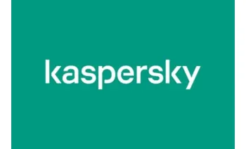 Kaspersky 기프트 카드