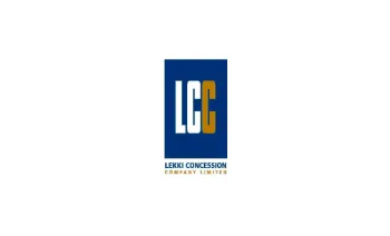 Lekki Concession Company 기프트 카드