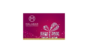 Malabar Gold Jewellery Gift Card
