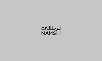 Namshi Gift Card