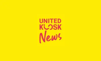 Подарочная карта News von United Kiosk