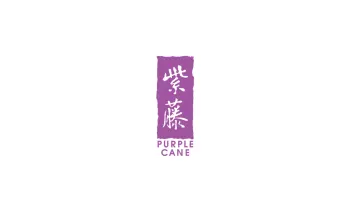 Thẻ quà tặng Purple Cane