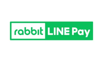 Rabbit LINE Pay 기프트 카드