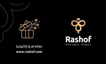Thẻ quà tặng Rashof SA