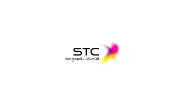 STC PIN Aufladungen