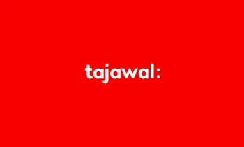 Tajawal Gift Card