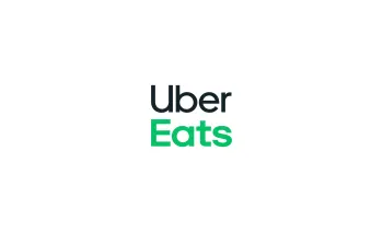 Uber Eats 기프트 카드