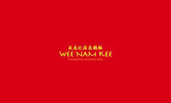 Wee Nam Kee PHP 기프트 카드