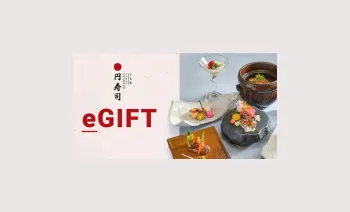 Yen Sushi Premium Gift Card