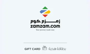Tarjeta Regalo ZamZam Digital Gift Card 